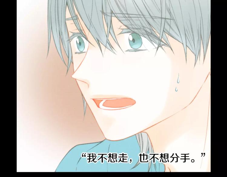 第110话 真正的明星33
