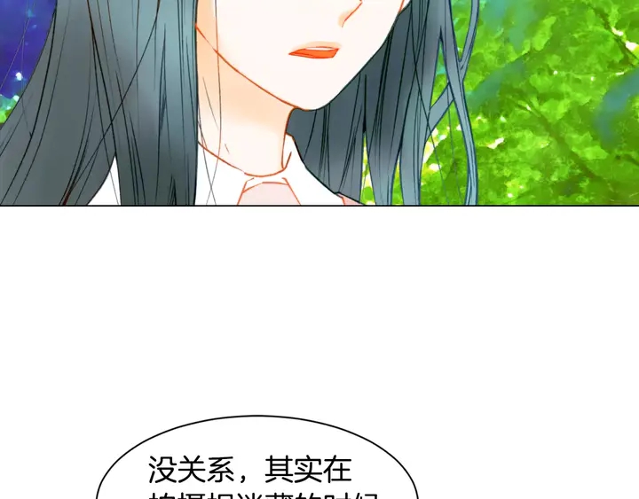 第93话 不愿分开51