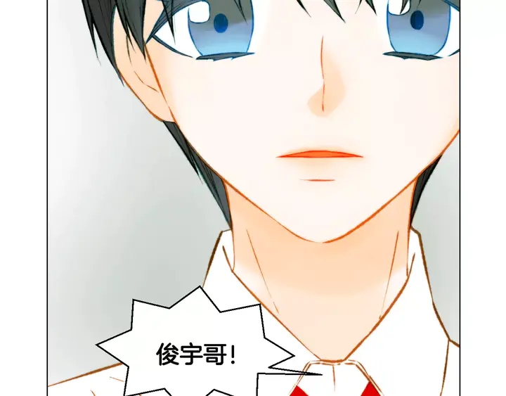 第109话 是时候结束9