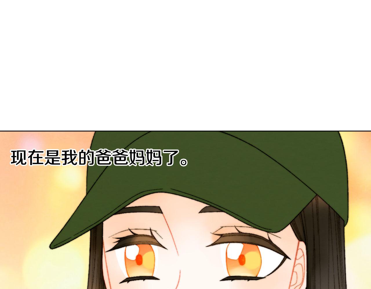 青春特别篇20 这就是演员67