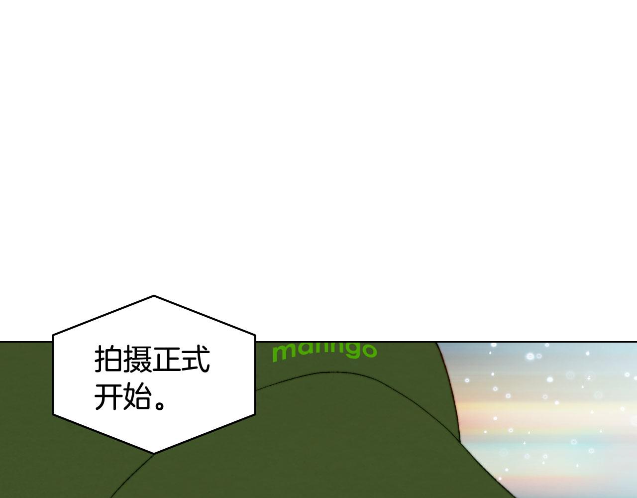 青春特别篇20 这就是演员42