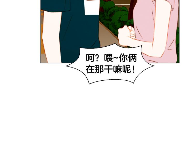 第144话 大学92
