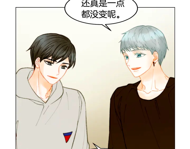 番外1 回归39