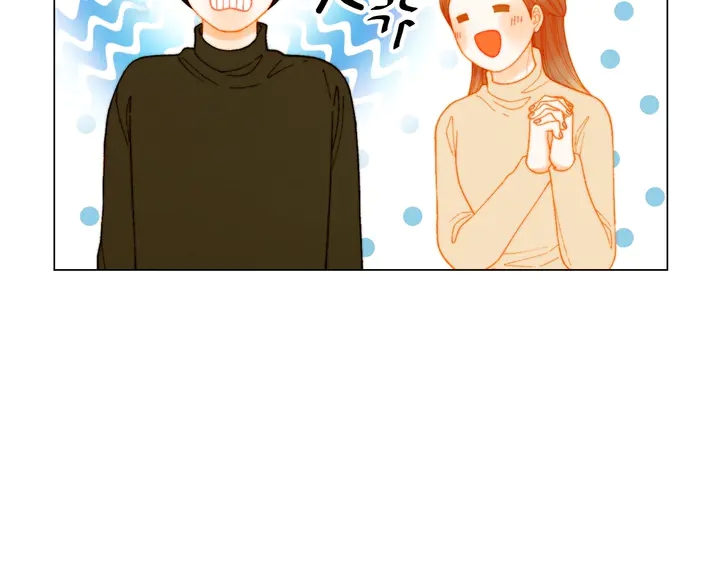 番外46 爸爸妈妈去上班47