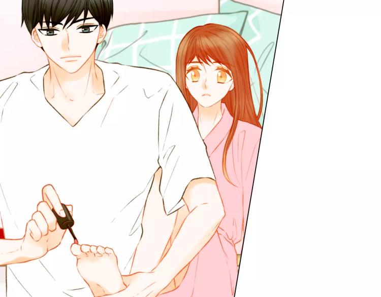 第137话 两个人的空间34