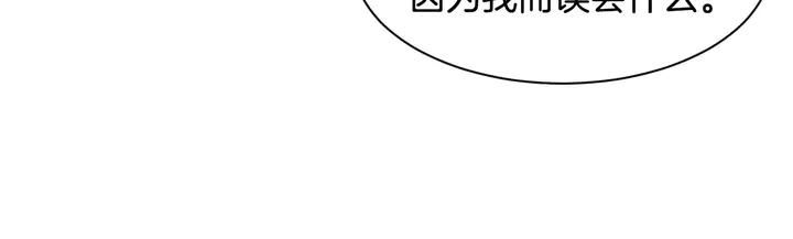第103话 真正的演技96