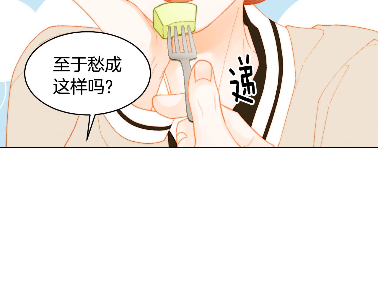 青春特别篇25 出演综艺5