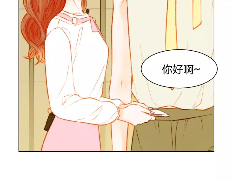 第124话 和哥哥共同出演20