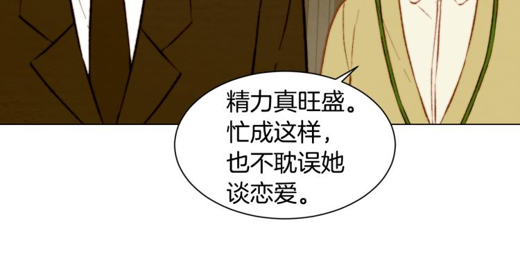 第148话 早已注定79