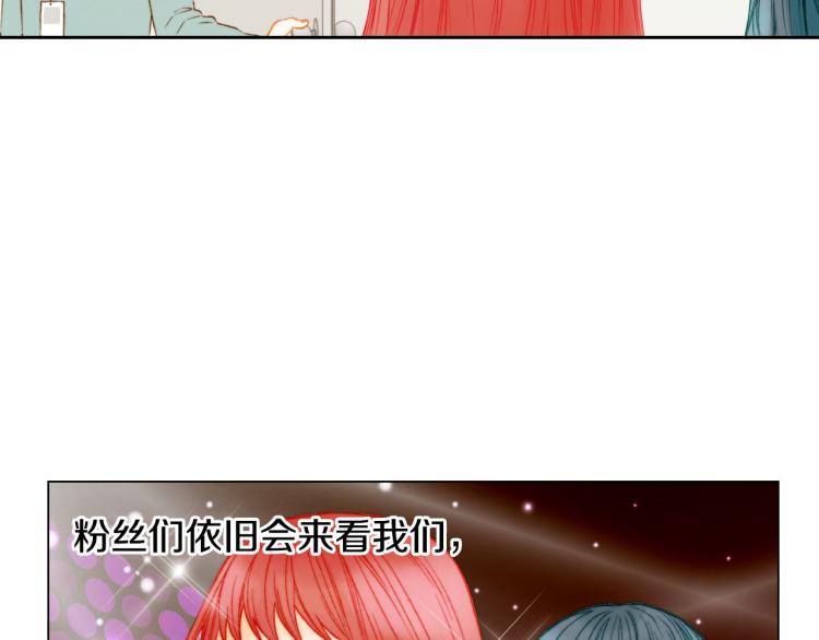第153话 走马灯54
