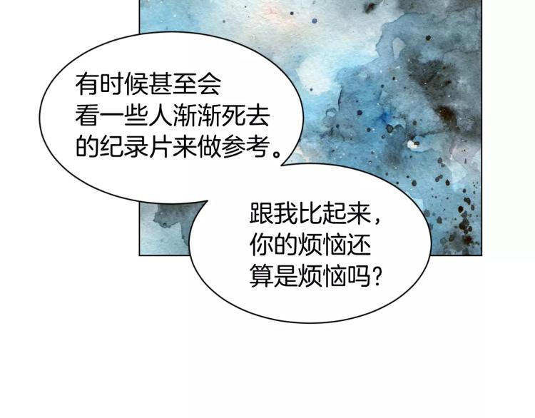 第138话 留学76