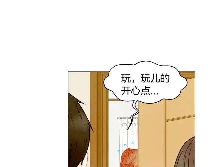 第102话 迷茫48