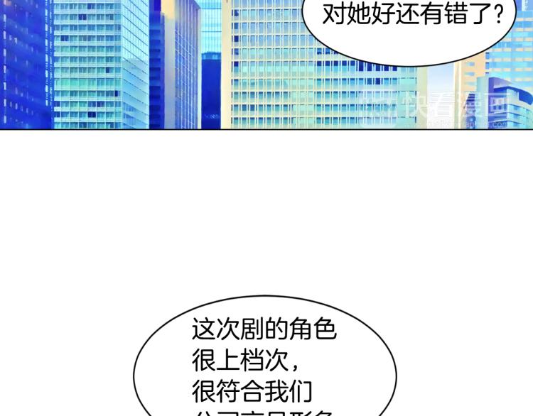 第148话 早已注定44
