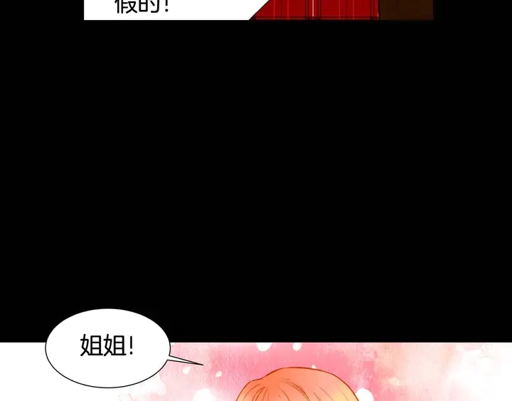 特别篇3 可爱势永的即将退伍8