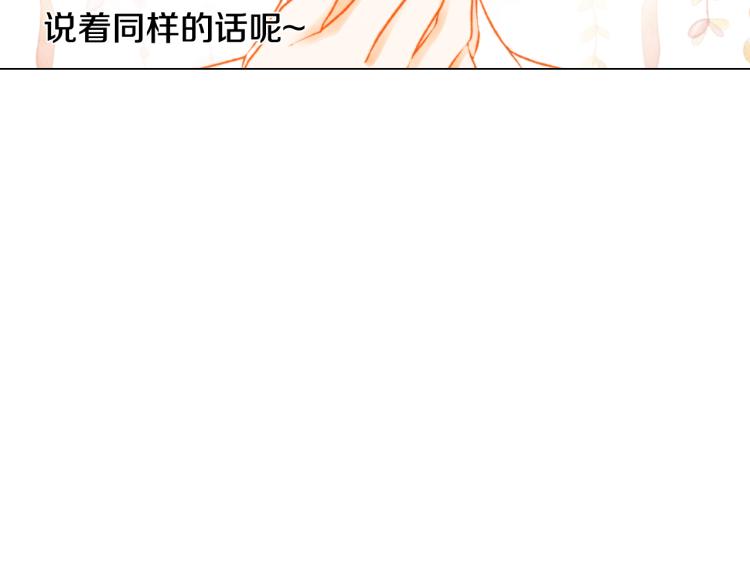 第157话 我要赢26