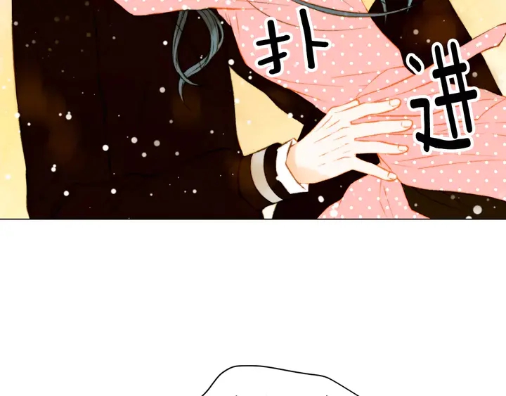 第99话 不甘心37