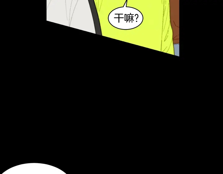 青春特别篇1 纪录片143