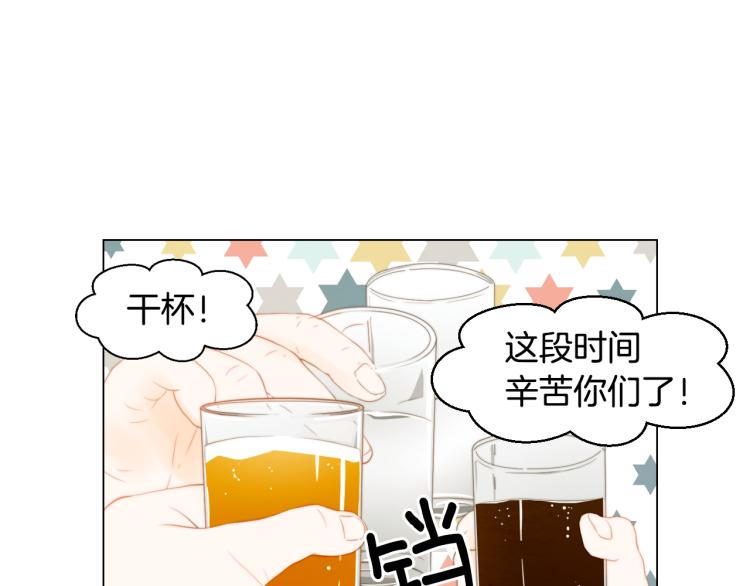 第150话 战争开始60