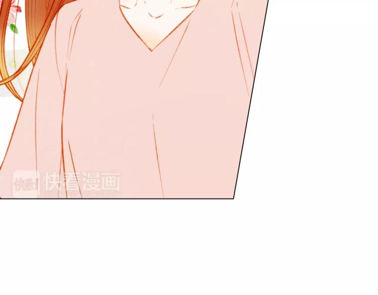 第123话 舞台事故106