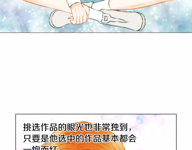 第124话 和哥哥共同出演5