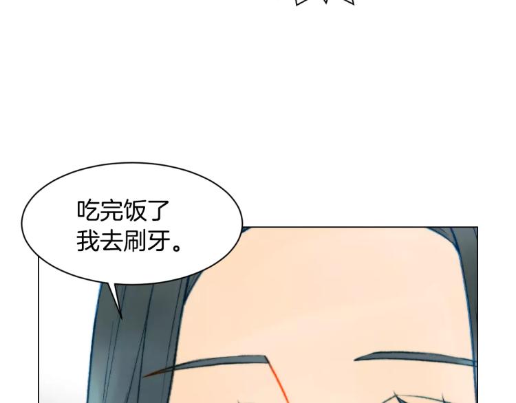 第118话 真人秀110