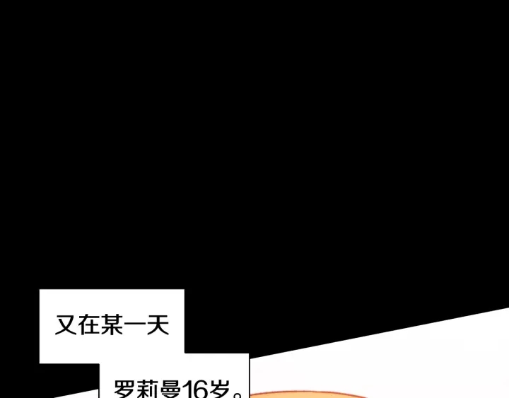 青春特别篇2 迫切心态104