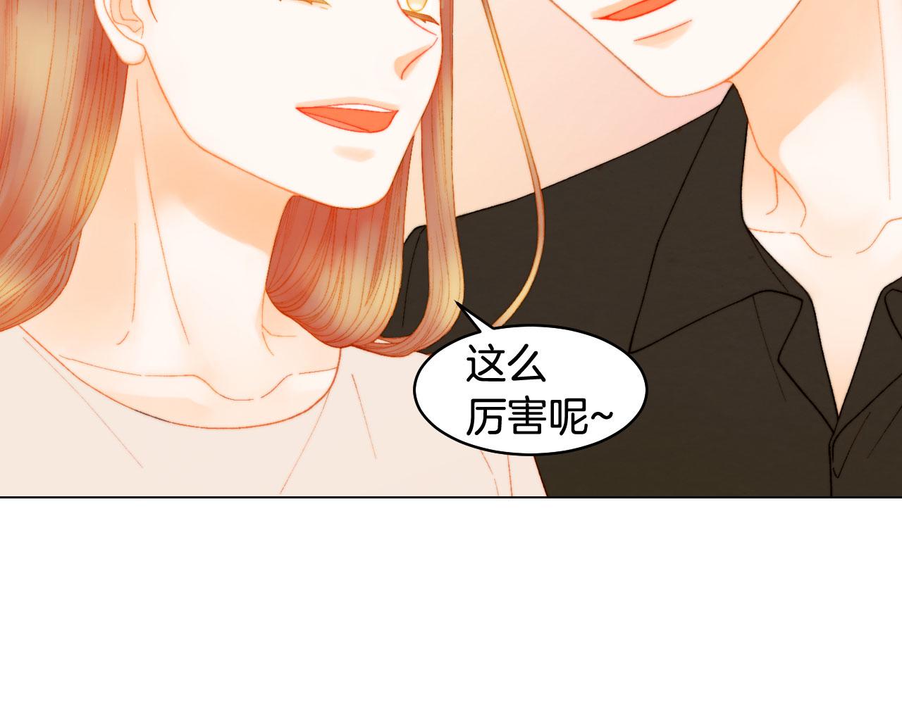 青春特别篇23 独当一面65