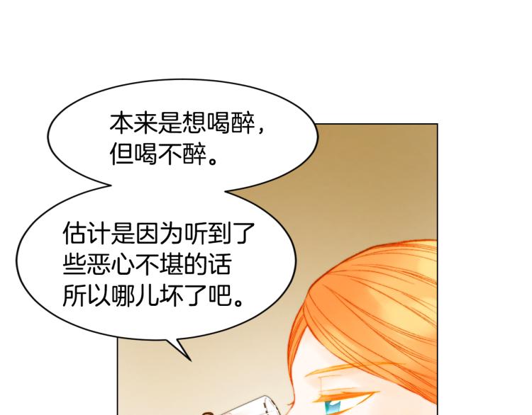 第145话 唱给你8