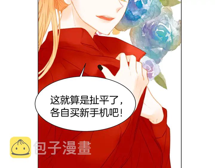 第83话 最差的时机48