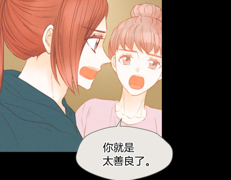 第145话 唱给你15