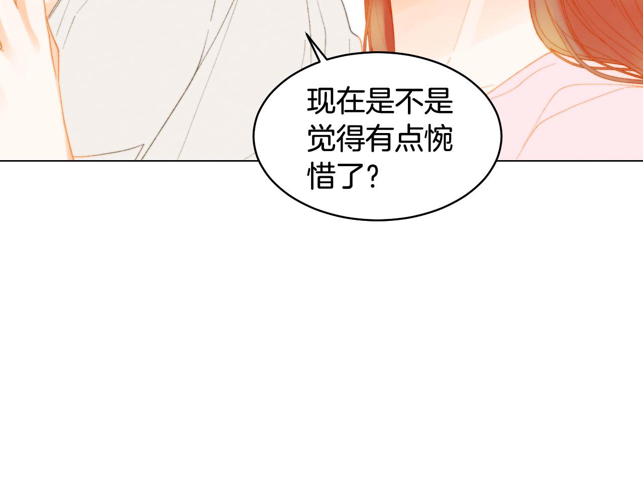 青春特别篇25 出演综艺75