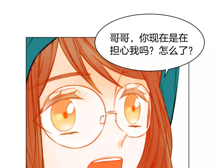 第121话 不想输43