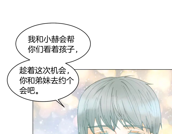 番外40 画报拍摄121