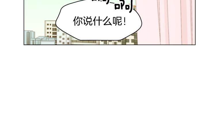 第147话 嫉妒52