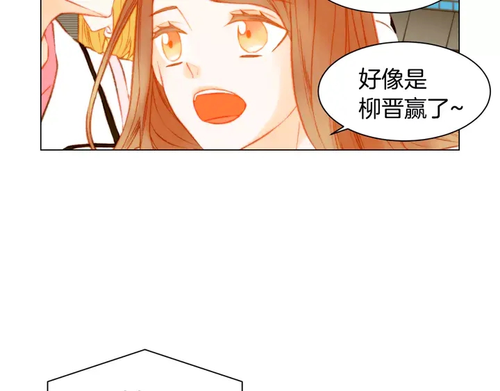 第94话 决赛100