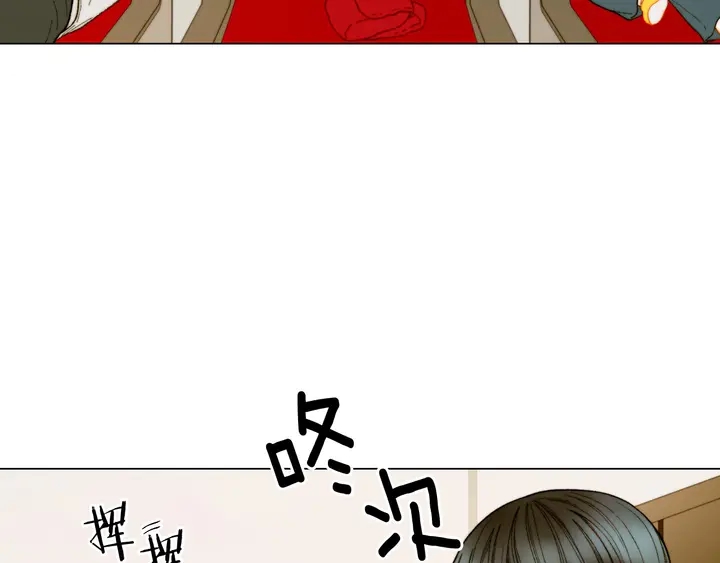 番外47 钟爱舞台17