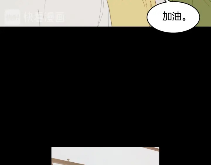 青春特别篇3 突击测试128