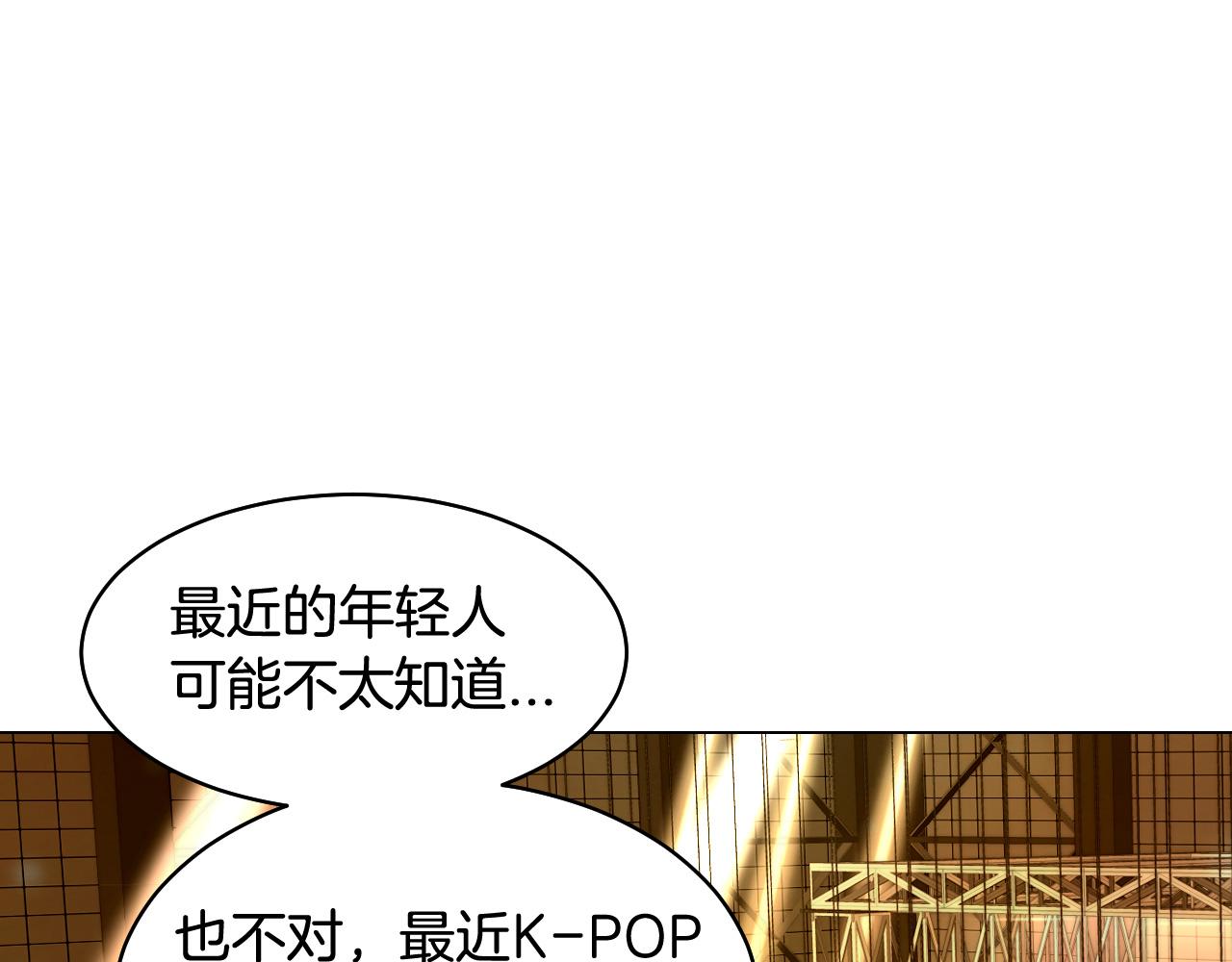 青春特别篇25 出演综艺103