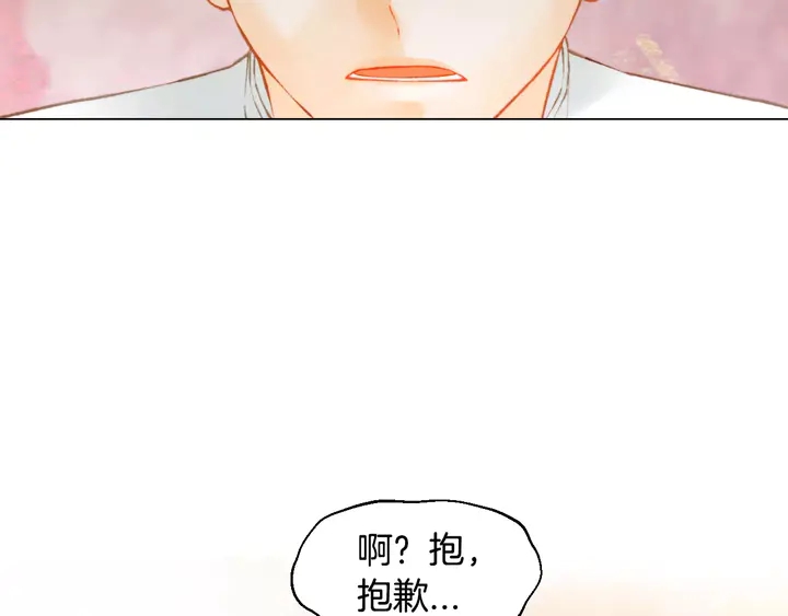 第109话 是时候结束57