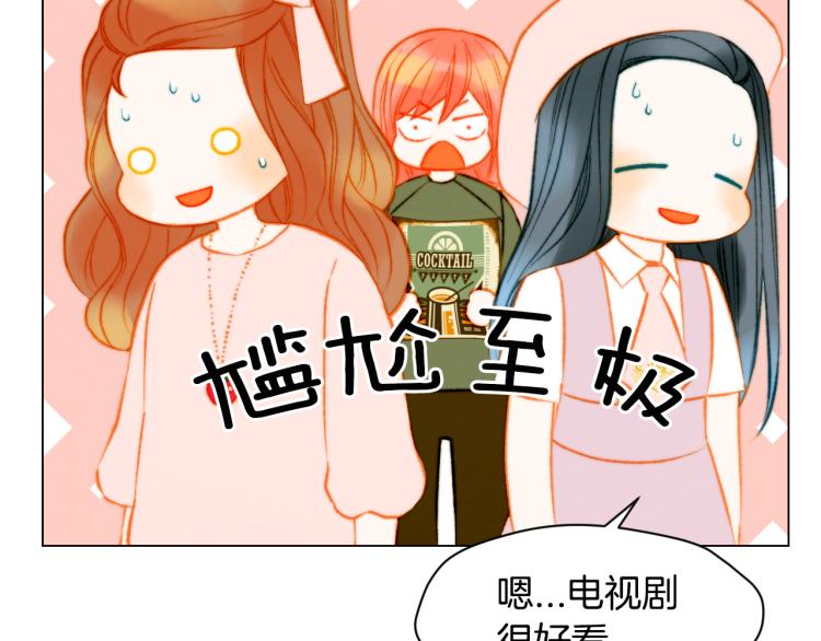 第145话 唱给你71