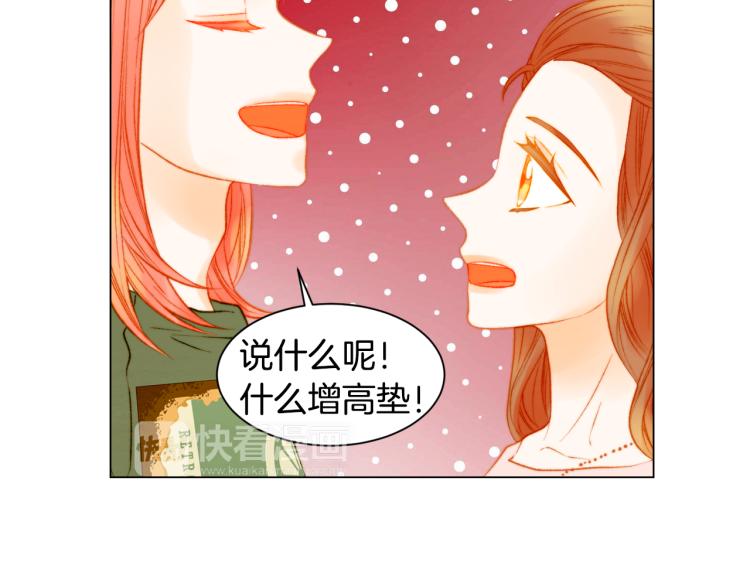 第145话 唱给你58