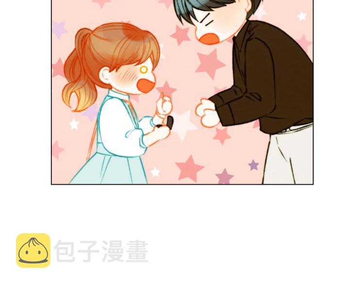 第152话 和我结婚吧！86