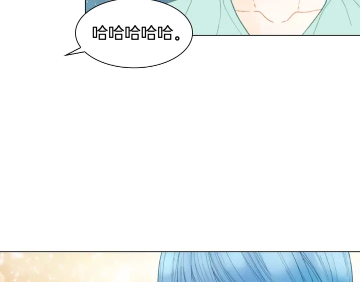 特别篇2 出道就公布恋情115