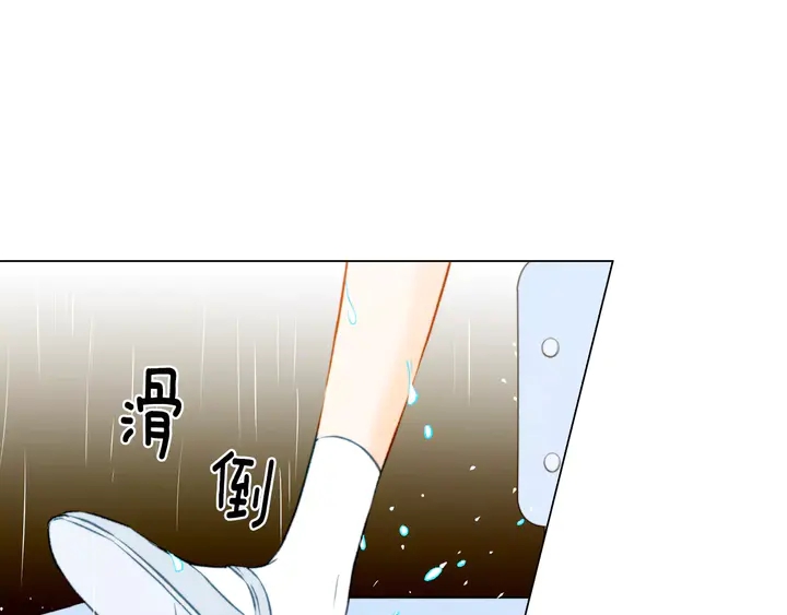 第79话 演出事故49