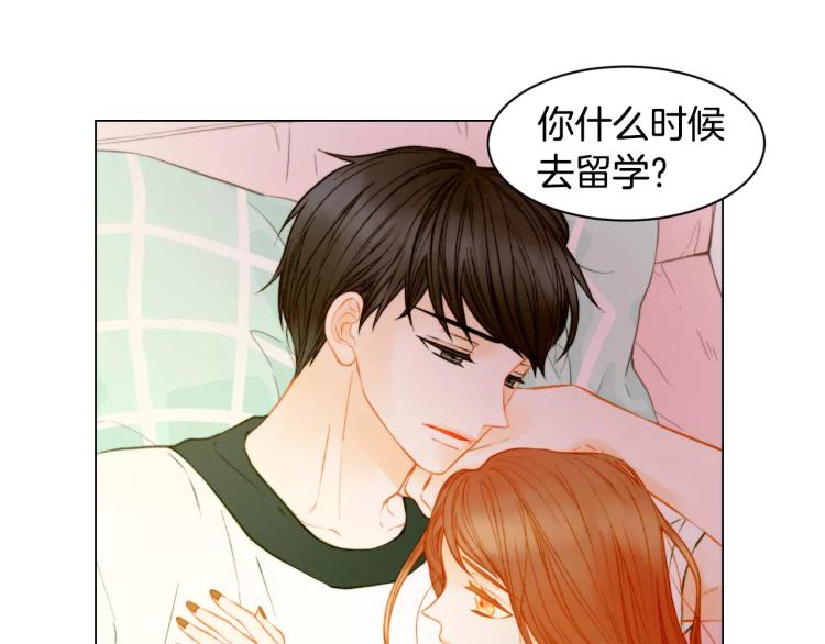 第130话 最好的伙伴37