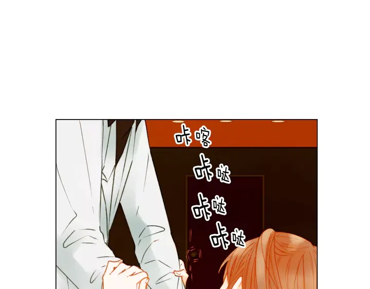 第83话 最差的时机21