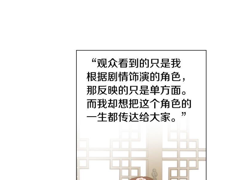 第144话 大学24