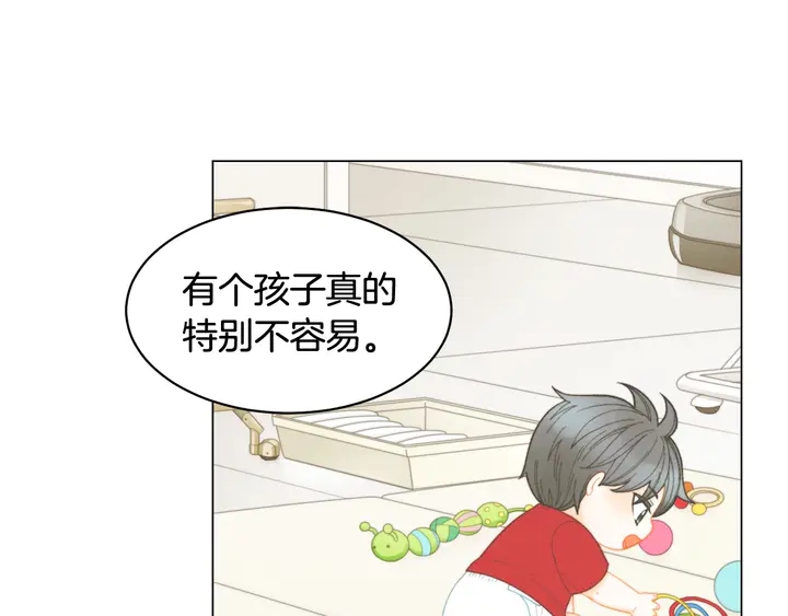番外30 准备二胎了？！37