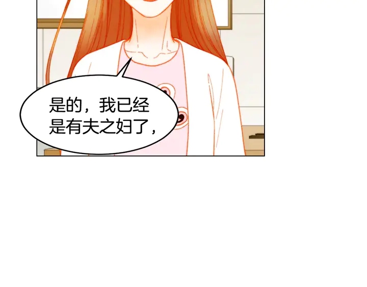 番外22 全员齐聚去打榜啦40