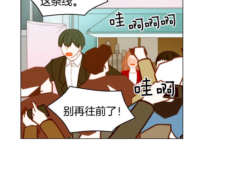 第149话 我们等你10